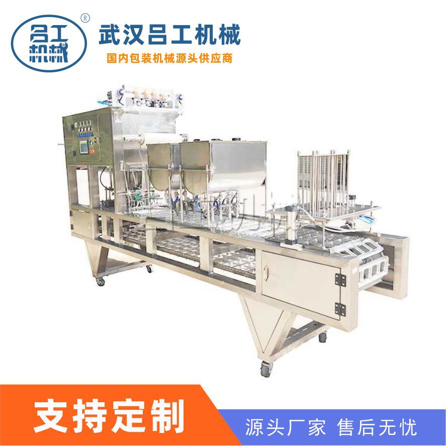 薯片纸罐加盖封口机 可比克达利罐装薯片 吕工牌定量灌装封口机