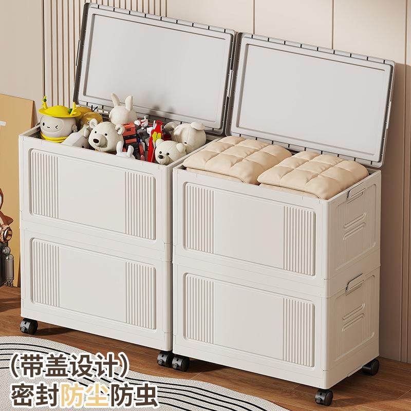 可折叠家用收纳箱客厅玩具杂物整理箱卧室衣物被子储物箱收纳柜子,收纳整理,烫衣板及配件,淘宝优惠券,粉丝福利购,淘宝优惠卷