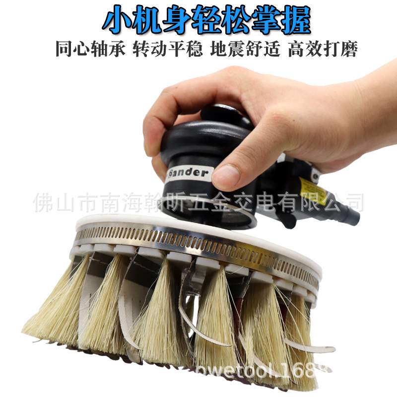 海飞鲨C150气动异形打磨机 砂光机柜门抛光机木工盘刷 剑麻砂布刷