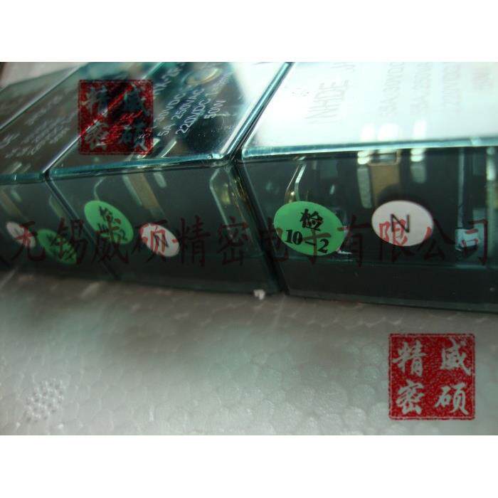 促销NHDE南昌洪都C-4H电磁保持继电器JHX-2F-B-2H2D025-10S-055