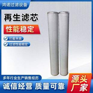 液压滤芯KZS 过滤器不锈钢网滤芯 120X620工程机械设备配件缠绕式