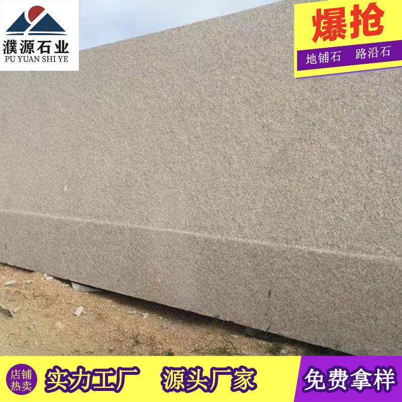 花岗岩门牌石景区园林学校雕刻大型迎宾石五莲红大理石地标石