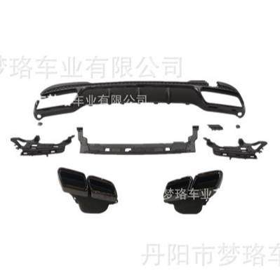 适用于奔驰E级W212后期2013-2015改装AMG款后唇尾喉