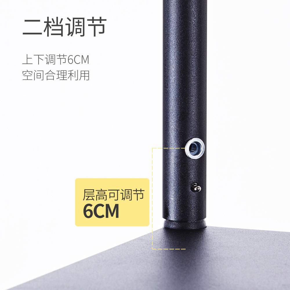 73N厨房夹缝置物架落地多层窄款25宽22公分冰箱缝隙超窄小赵之李