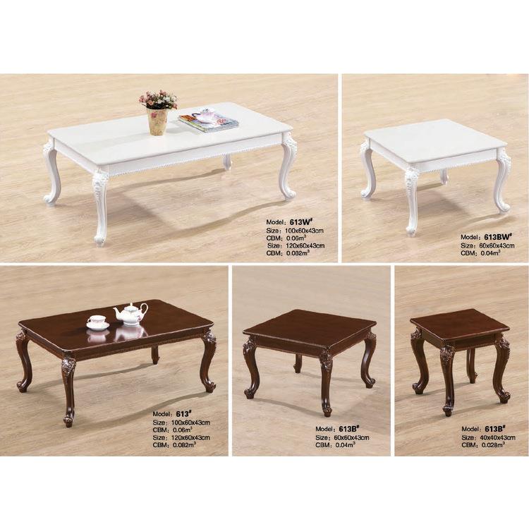 经典中式实木茶几组装简约古典设计小型橡木茶桌客厅方几组合角几