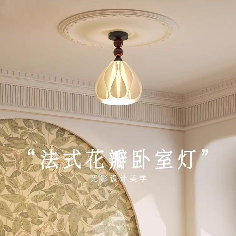 照月法式奶油风花瓣艺术造型卧室吸吊灯衣帽间温馨氛围书房间灯具