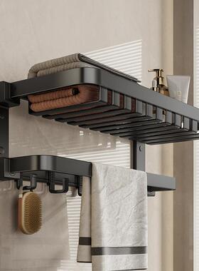 黑色卫生间毛巾架免打孔双层折叠浴室浴巾置物架厕所洗手间收纳架