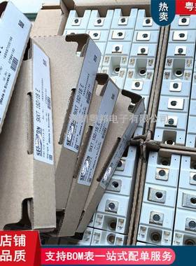 SKKT162/16ESKKT106B16ESKKT162/14ESKKT162/18ESKKT42/16E