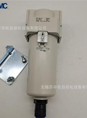 SMC空气过滤器AF40-N04-2-AAF40-N06-2-A-N03BCDBCBD-2R