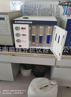 QCF-300氮氢空气体发生器配套滕州鲁南6890型气相色谱仪案例