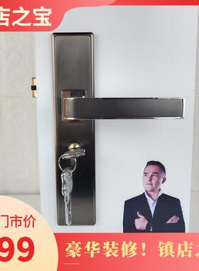 深灰色精装室内门把手锌合金高档实木门执手锁纯铜锁芯室内门锁