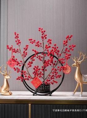 发财果红色红果冬青果假花花摆设客厅新年装饰花婚房花艺摆件