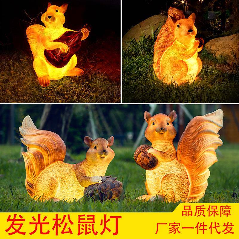 太阳能户外仿真动物灯发光松鼠灯造型卡通灯装饰民宿草坪庭院景观