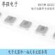 贴片电感CD5410UH丝印100功率线绕片式 电感尺寸5.8 4.5mm