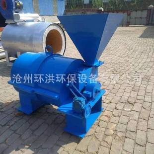 新款煤块粉碎喷煤机烘干机热源煤粉机供应燃烧器