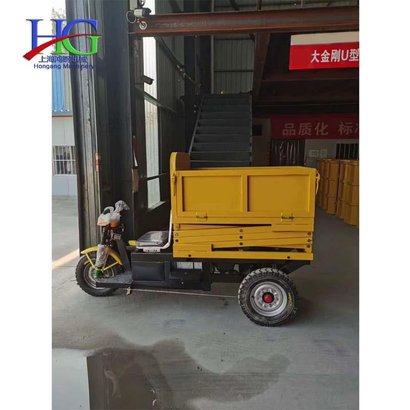 通讯电力维修升高车自行式电动升降设备工地施工安装升降车