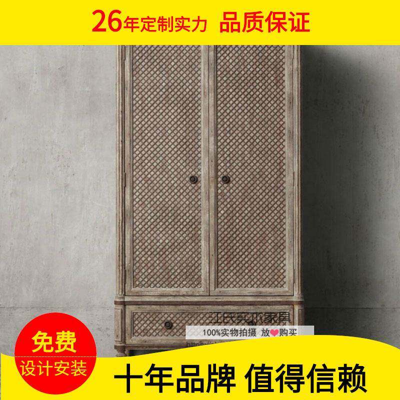 美式乡村复古工业风LOFT做旧实木衣柜2门橡木衣柜仿古卧室家具