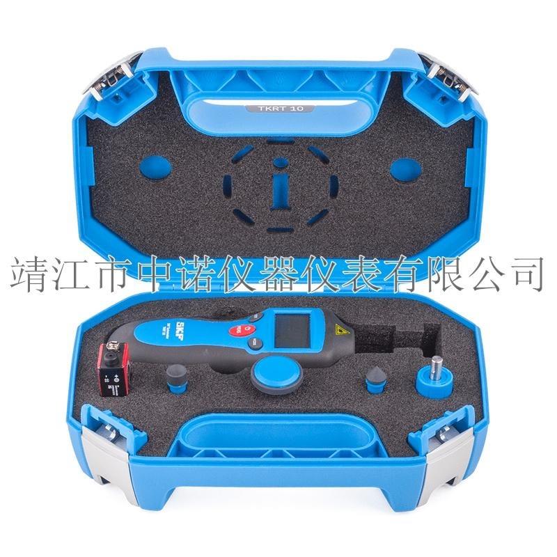 SKF数字转速计TKRT10TKRT20测量转速仪TKRT21/31TKRT25M多功能