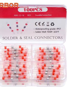直销100pcs焊接密封对接连接器端子红色防水焊锡环热缩端子