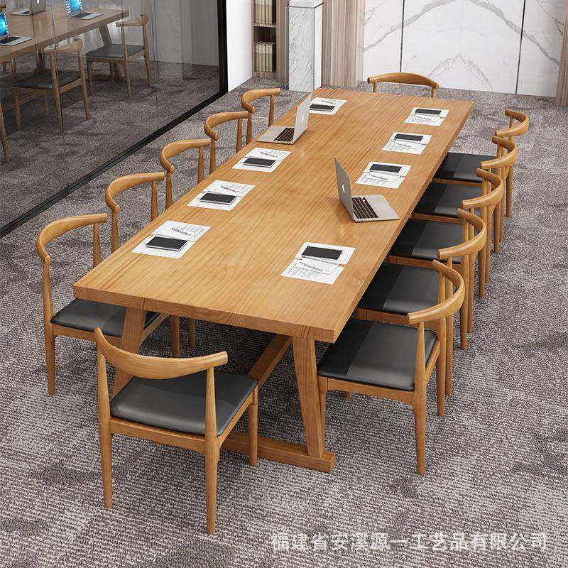 北欧办公桌椅组合简约现代会议桌长桌原木洽谈桌培训桌工作台,纺织面料/辅料/配套,纺织机械配件,淘宝优惠券,粉丝福利购,淘宝优惠卷