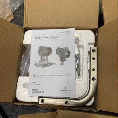 罗斯蒙特/ROSEMOUNT压力变送器3051DG2A62A1AB4M5I1DFHR5