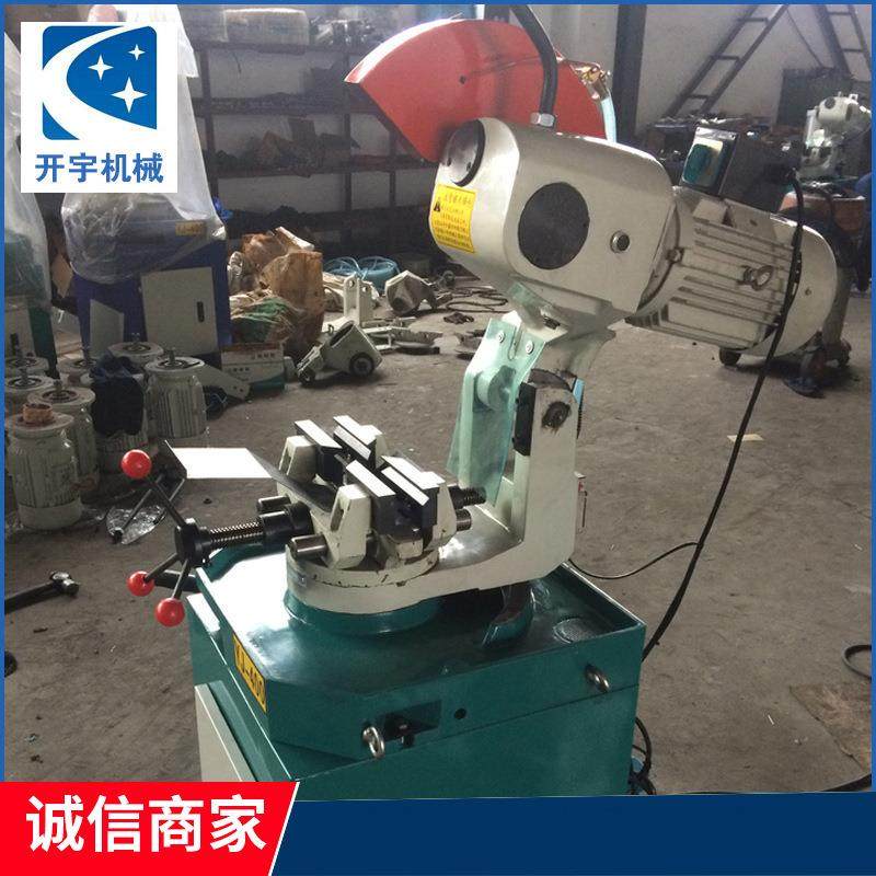 315手动切管机315立柱加高手动切管机供应315手动切管机