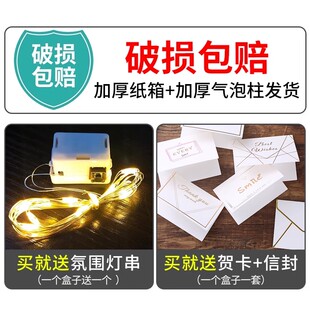 立体生日礼盒礼物盒仪式 盒伴手礼送男女朋友 感空盒子礼品盒包装