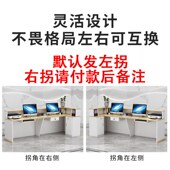 收银台店铺小型简约转角吧台柜商用桌奶茶店美容院前台接待台