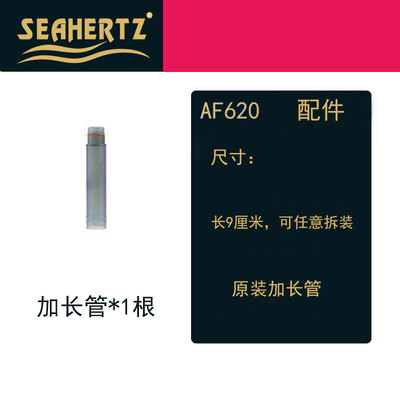 西赫壁挂鱼缸过滤器净水循环三合一小型增氧配件低水位除油膜器