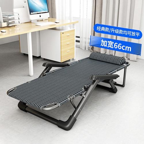 躺椅折叠午休午睡办公室神器床阳台家用休闲靠背老人懒人沙发椅子