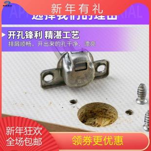 直销铰链钻孔器3木板材桌面打眼门板开槽木工衣柜扩孔钻门锁钻头