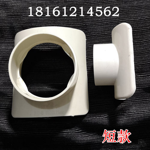 加厚 PVC排水管开口三通 活接变径下水管半边三通160 110变50半圆