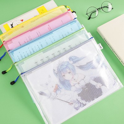 杰利加厚A4文件袋透明塑料网格袋拉链大容量学生科目分类文件袋试