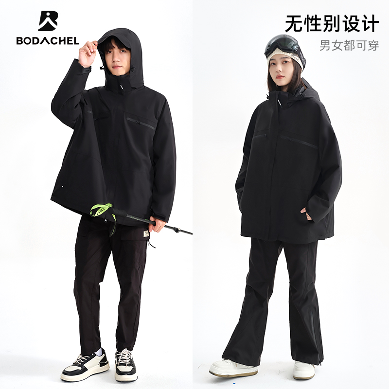 BD宽松冲锋衣女款外套大尺码三合一潮牌男秋冬季户外进藏登山滑雪