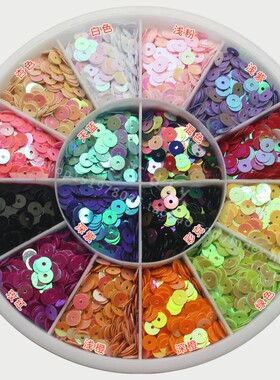 6mm乳彩平片幼儿园diy手工制作辅料手缝片饰品刺绣亮片珠片材料包