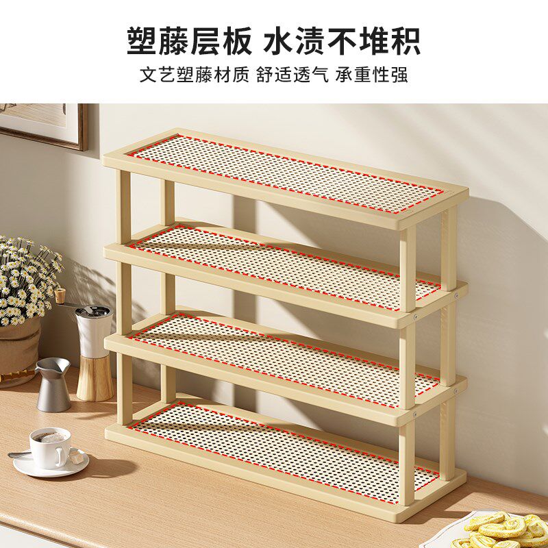 竹子置物架搁板楠竹杯架奶油风桌上咖啡杯收纳架书架多层展示架子