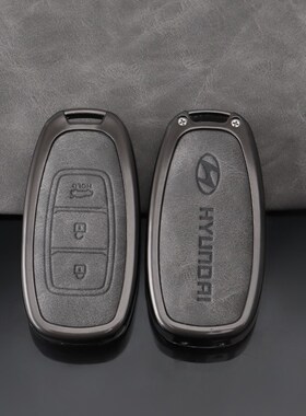 途胜钥匙套伊兰特ix35胜达菲斯塔名图库斯图帕里斯帝壳高级