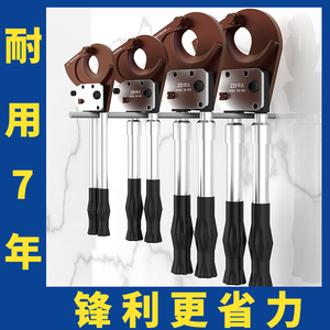 手动切割钳棘轮齿轮式电缆剪线钢绞线断线钳月牙剪刀J40J52