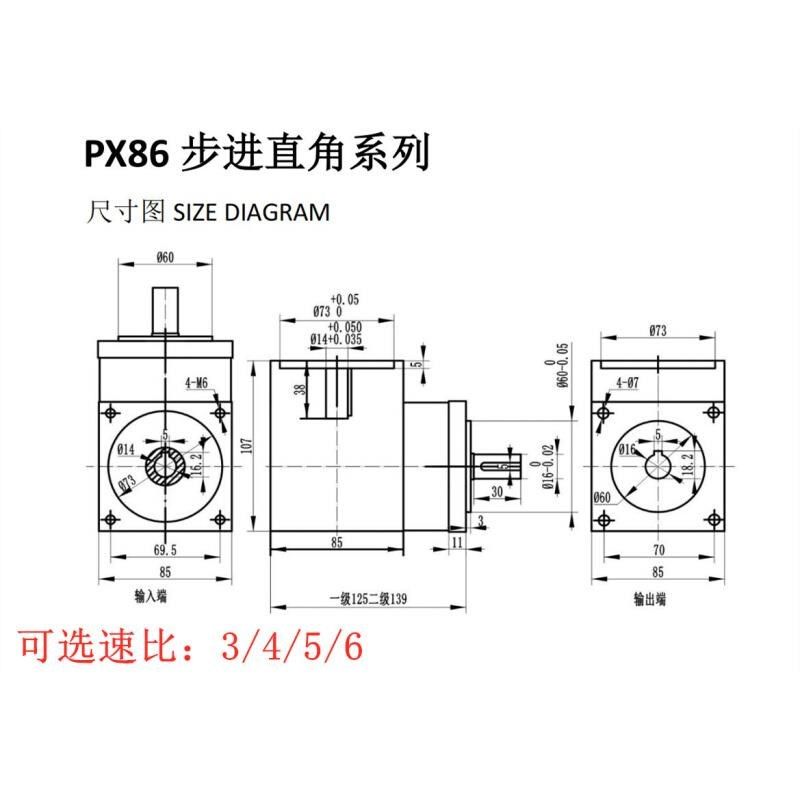 新品新品90度直角行星减速器57/60/80/86I/110/O130步进伺服马达,农机/农具/农膜,播种栽苗器/地膜机,淘宝优惠券,粉丝福利购,淘宝优惠卷