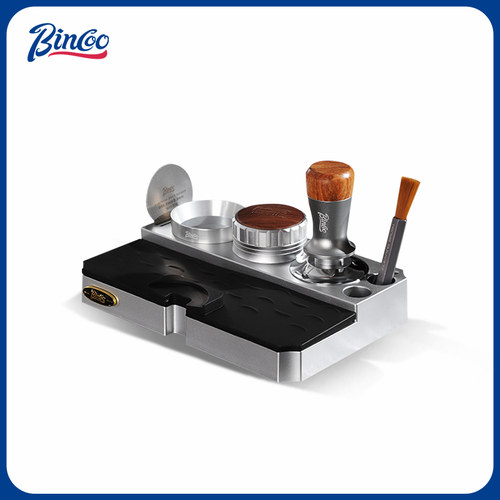 Bincoo咖啡压粉底座全套