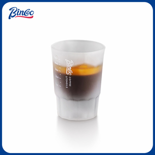 Bincoo意式 咖啡量杯加厚玻璃浓缩司盅杯带刻度小奶盅shot杯奶罐