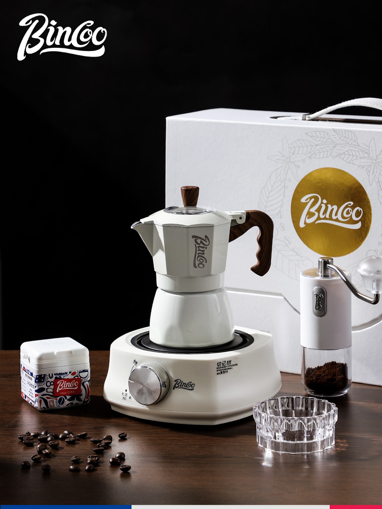 Bincoo摩卡壶礼盒套装意式煮咖啡器具家用手冲壶咖啡机套装送礼
