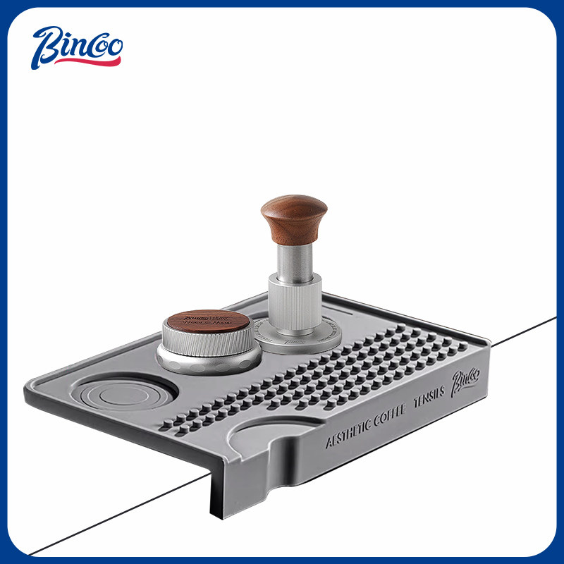 Bincoo咖啡压粉垫冲击粉锤套装布粉器压粉收纳转角多功能吧台垫子,餐饮具,配套器具,淘宝优惠券,粉丝福利购,淘宝优惠卷
