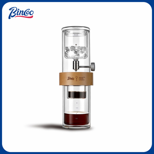 Bincoo双层咖啡冰滴冷萃咖啡家用冰萃咖啡机小型咖啡壶