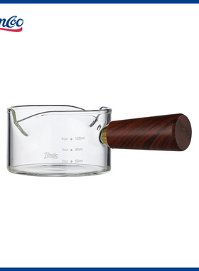 Bincoo咖啡杯玻璃刻度量杯意式浓缩咖啡液萃取杯接液杯木柄小奶盅