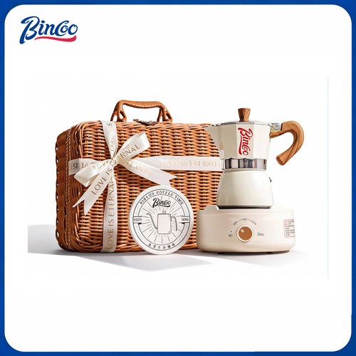 Bincoo摩卡壶礼盒套装生日礼物意式咖啡器具实用高级感结婚伴手礼