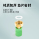 热销ppr活动接头4分6分PPR管热水器20热水管25管32热熔水管弯头接