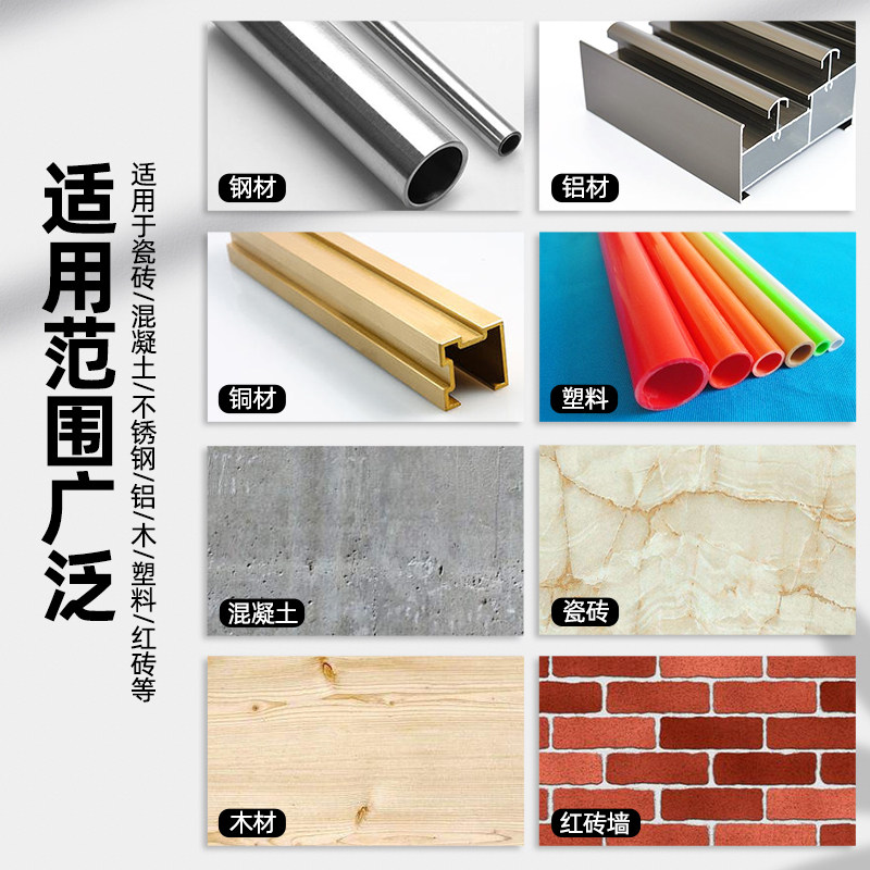 热销瓷砖钻头打孔超硬合金混凝土水泥墙手电钻头10/8/6mm陶瓷三角