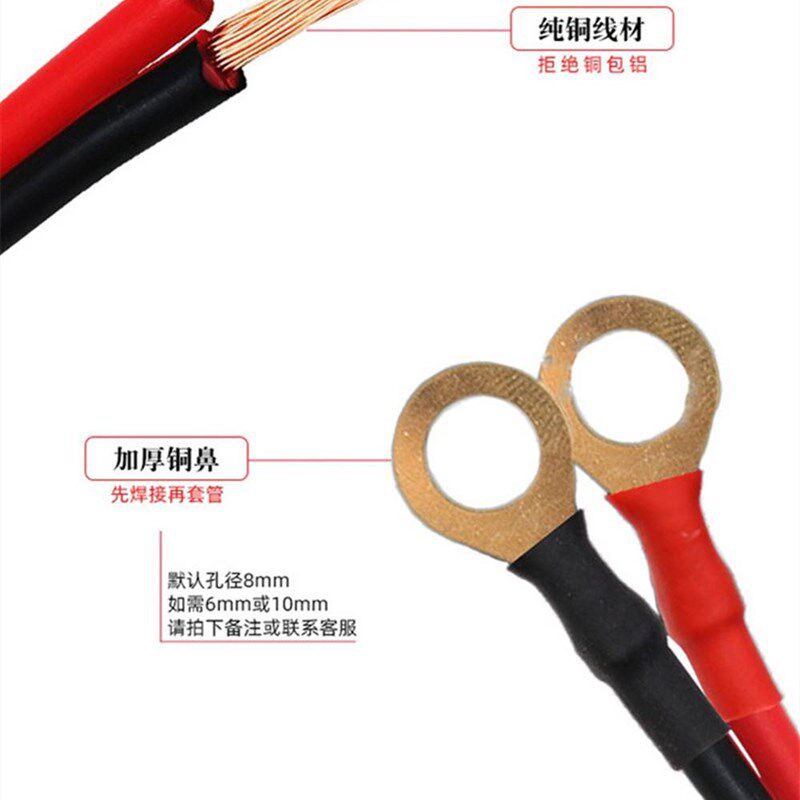 热销点烟器母座车载纯铜大功率打气泵插头货车改装12V车充电源插