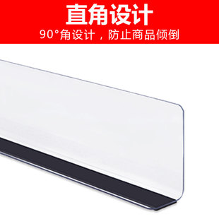 热销2MM厚超市货架隔板片透明商品分隔板L型便利店亚克力PVC塑料
